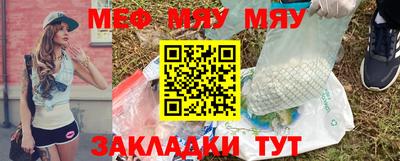 марки lsd Кинель