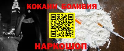 меф Бугуруслан