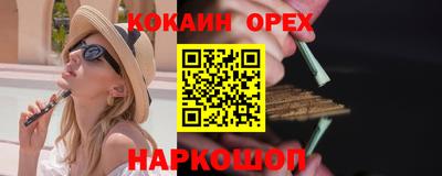герыч Бузулук