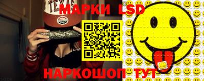 герыч Бузулук