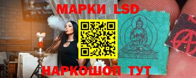 меф Бугуруслан