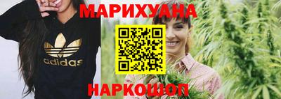 мяу мяу кристалл Будённовск