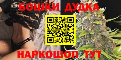 герыч Бузулук