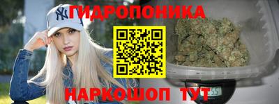 мяу мяу кристалл Будённовск