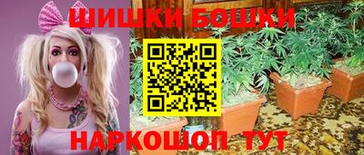 меф Бугуруслан