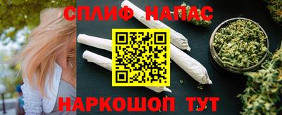 герыч Бузулук