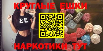 герыч Бузулук